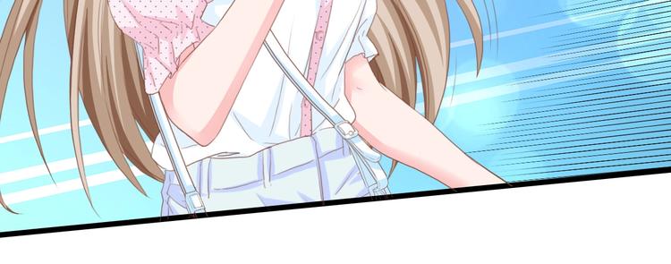 第10话 扎进她怀里！40