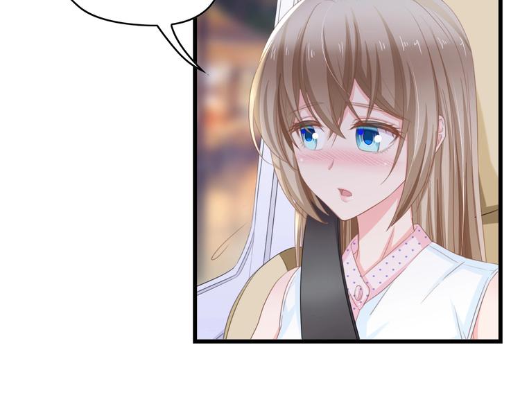 第10话 扎进她怀里！51