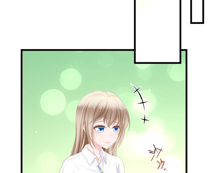 第10话 扎进她怀里！88