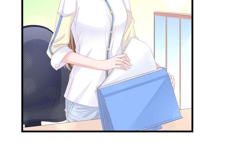 第10话 扎进她怀里！89