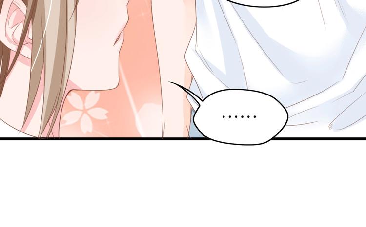 第10话 扎进她怀里！93