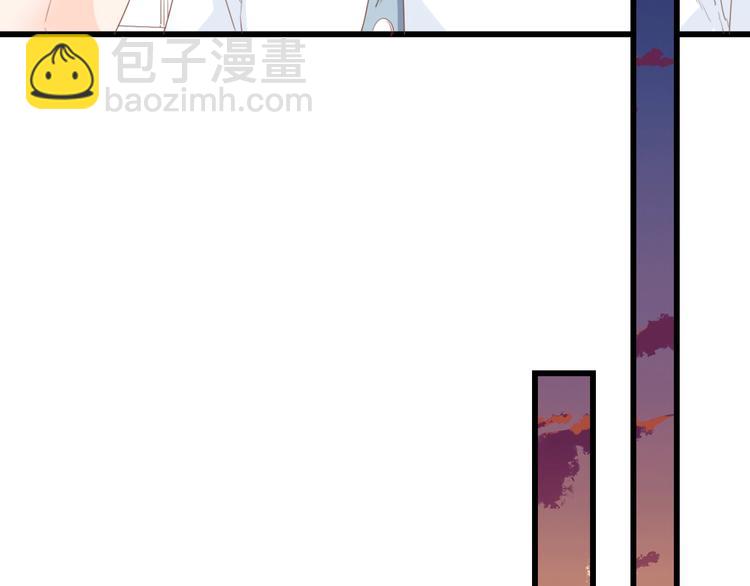 第11话 紧紧靠在他的胸膛16