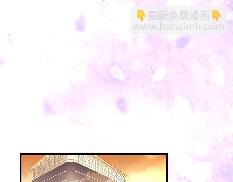 第11话 紧紧靠在他的胸膛23