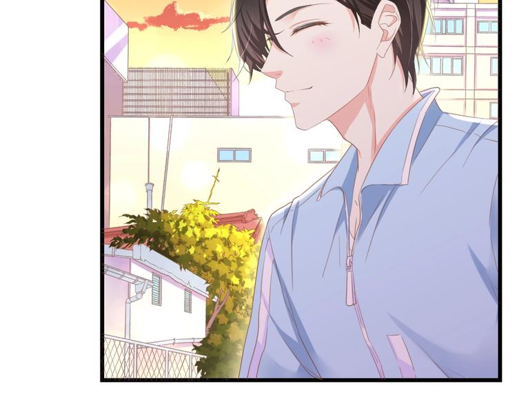 第11话 紧紧靠在他的胸膛41