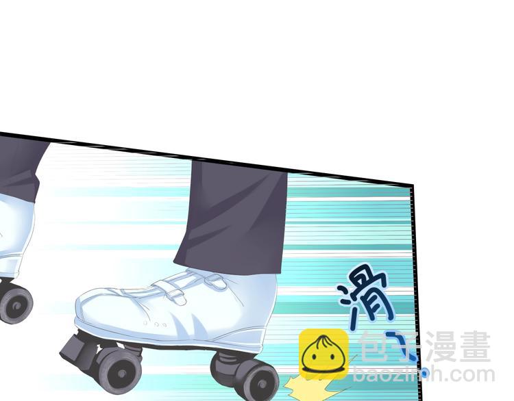第11话 紧紧靠在他的胸膛42