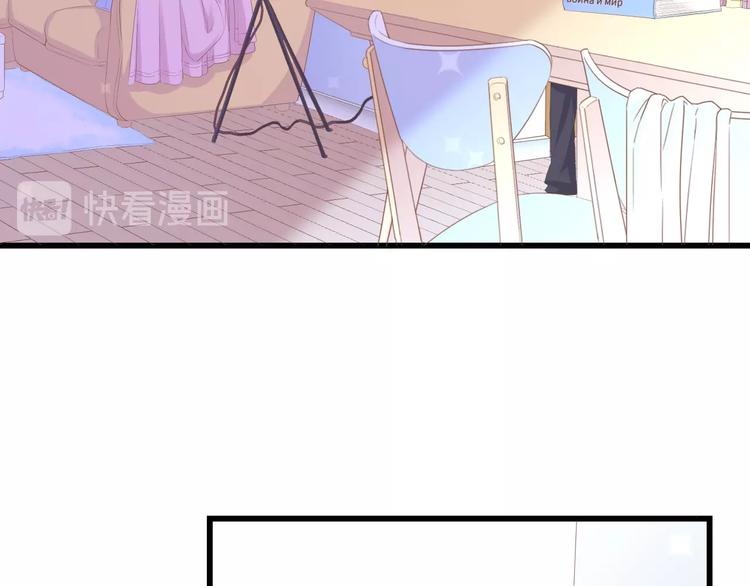 第12话 引狼入室！16