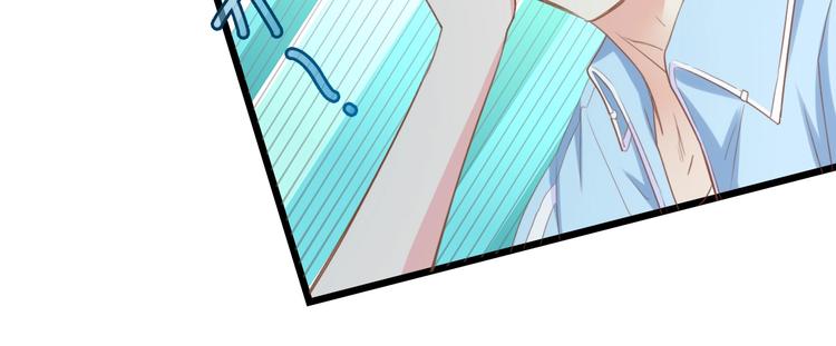 第12话 引狼入室！34