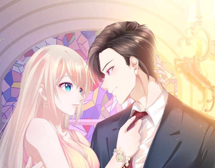 第17话 我们结婚吧！0