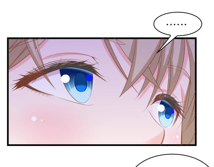 第17话 我们结婚吧！36
