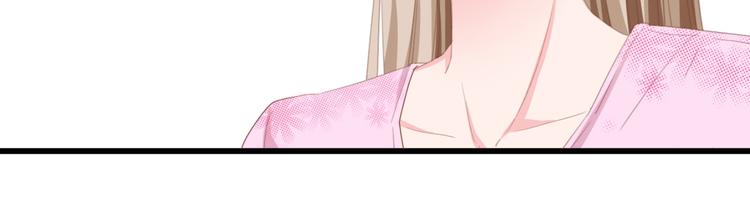 第17话 我们结婚吧！44