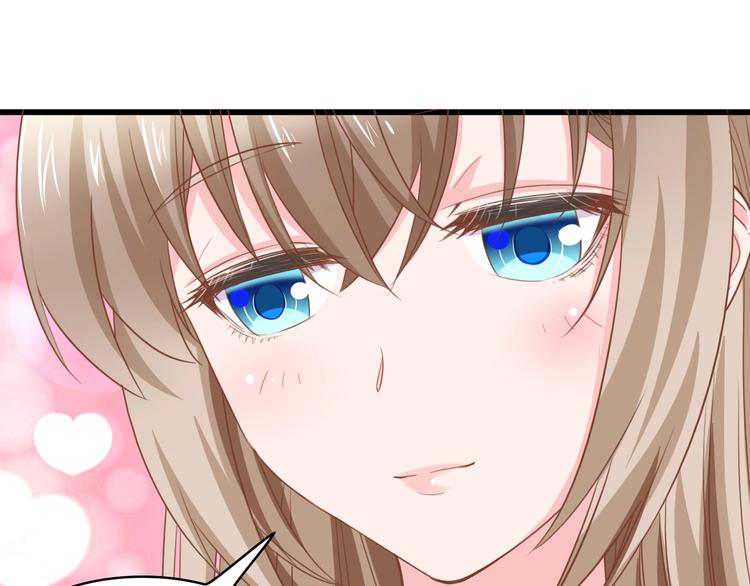 第17话 我们结婚吧！45