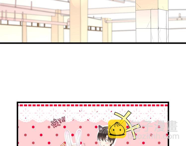 第17话 我们结婚吧！52