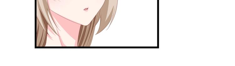 第17话 我们结婚吧！65