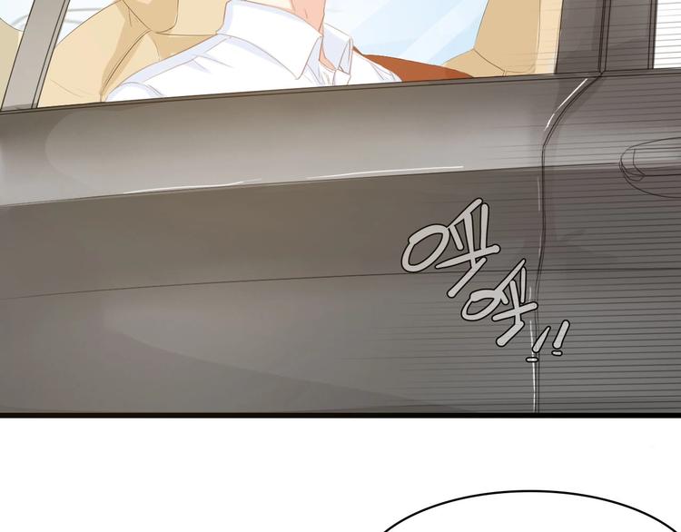 第18话 婚纱的你真美33