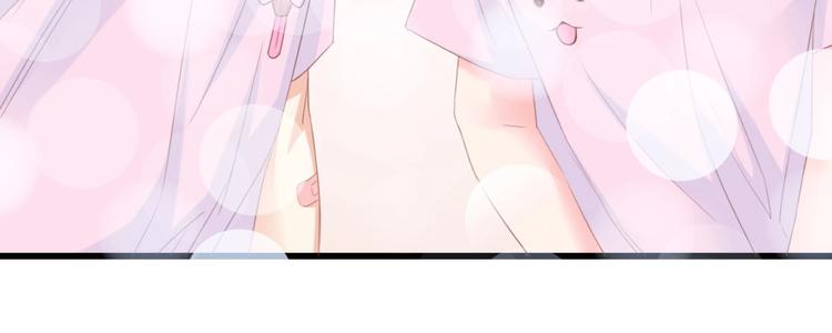 第18话 婚纱的你真美55
