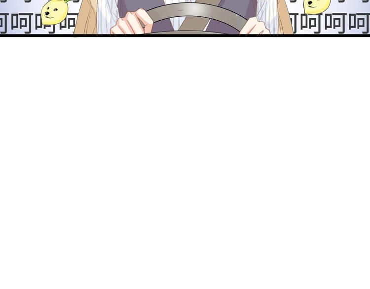 第18话 婚纱的你真美65