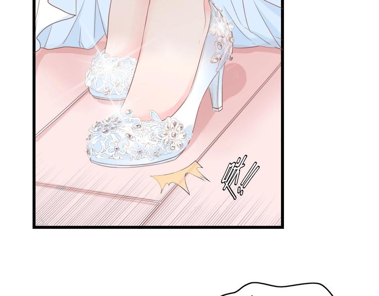 第18话 婚纱的你真美68