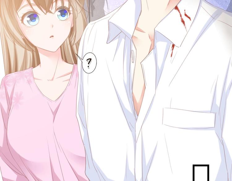 第18话 婚纱的你真美7