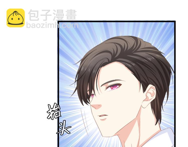 第18话 婚纱的你真美71