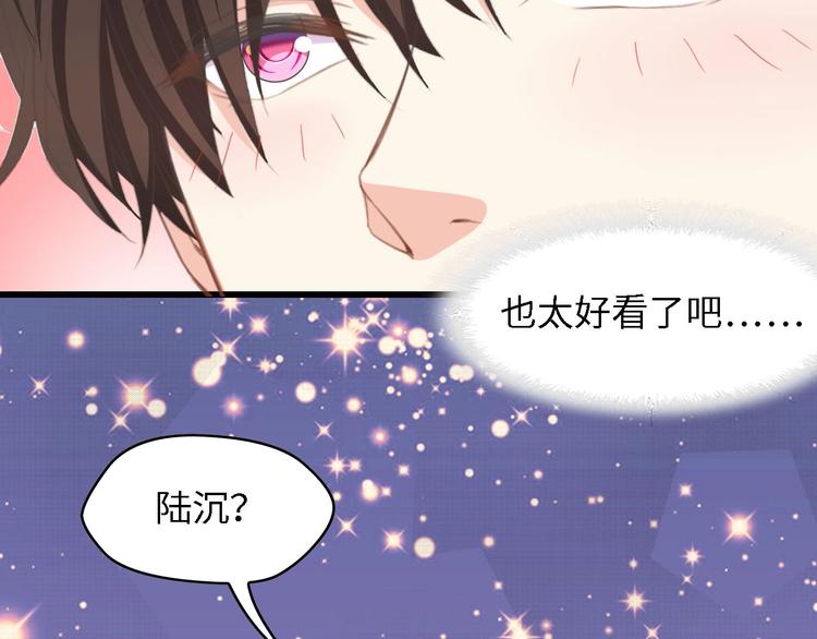 第18话 婚纱的你真美73