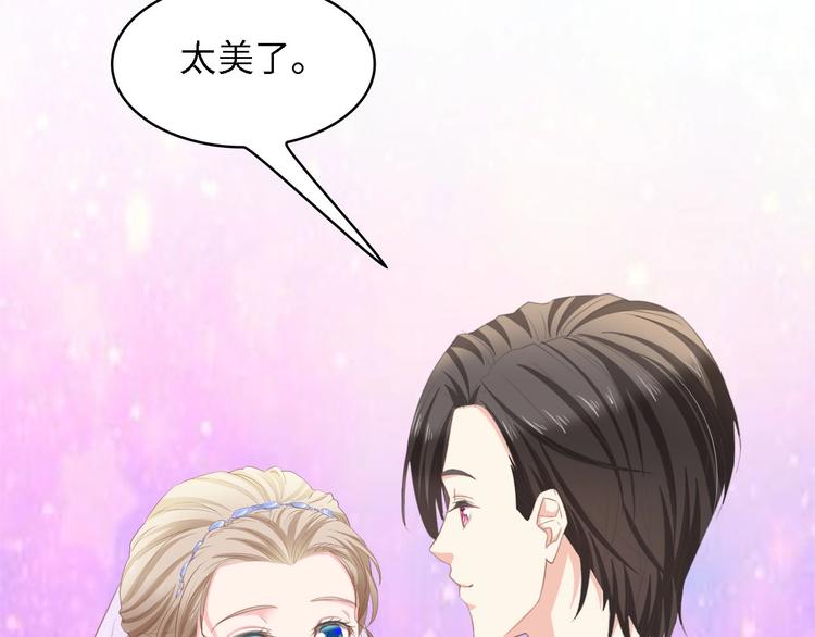 第18话 婚纱的你真美80