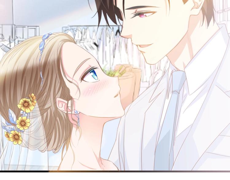 第18话 婚纱的你真美85