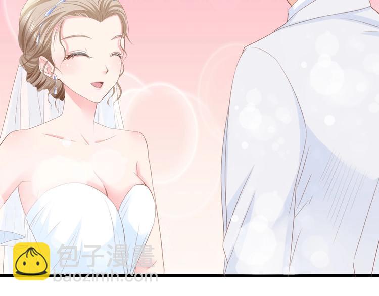 第19话 试婚纱的亲密19