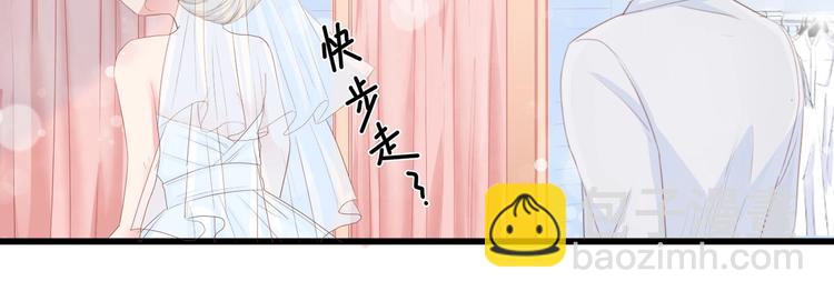 第19话 试婚纱的亲密28