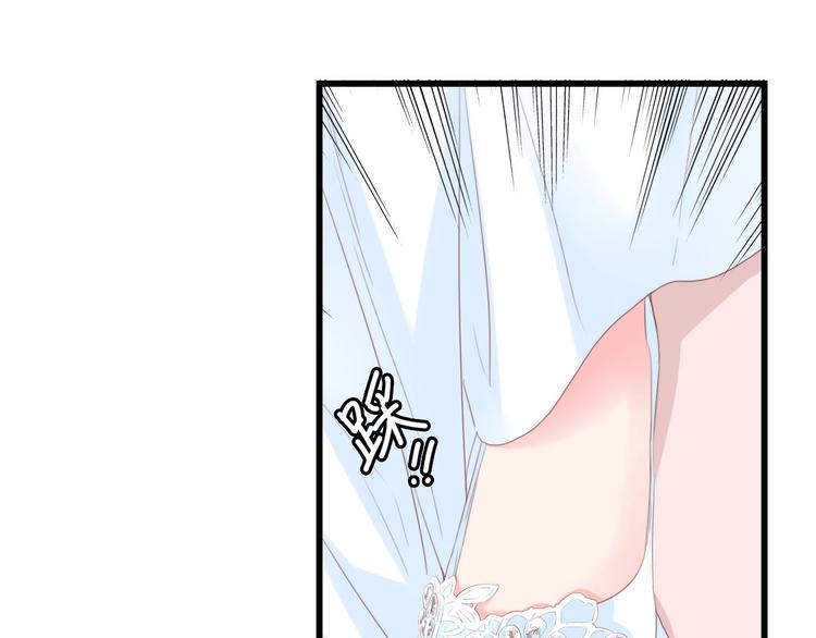 第19话 试婚纱的亲密29