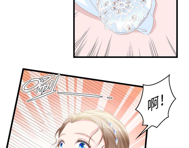 第19话 试婚纱的亲密30