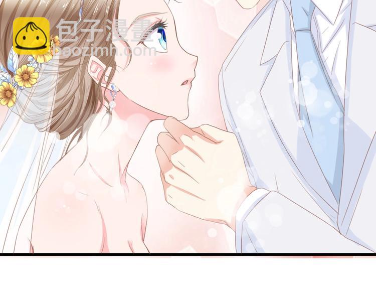 第19话 试婚纱的亲密50