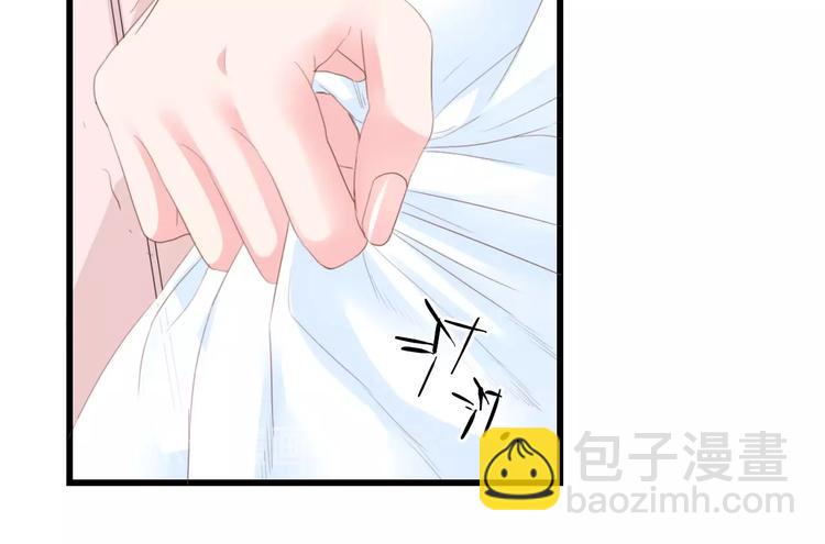 第19话 试婚纱的亲密58