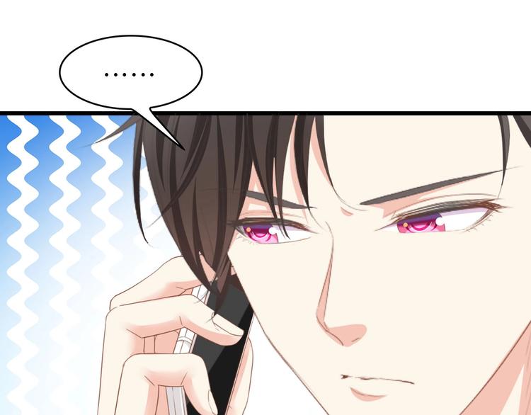 第19话 试婚纱的亲密68