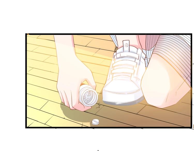 第20话 结婚的阻碍77