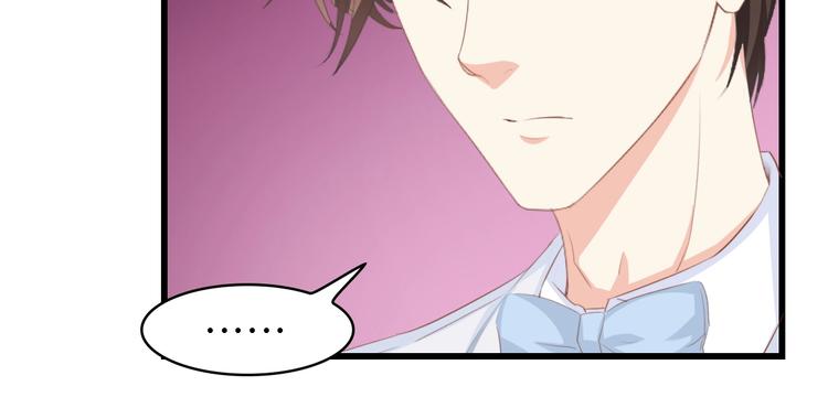 第23话 酒后的她12