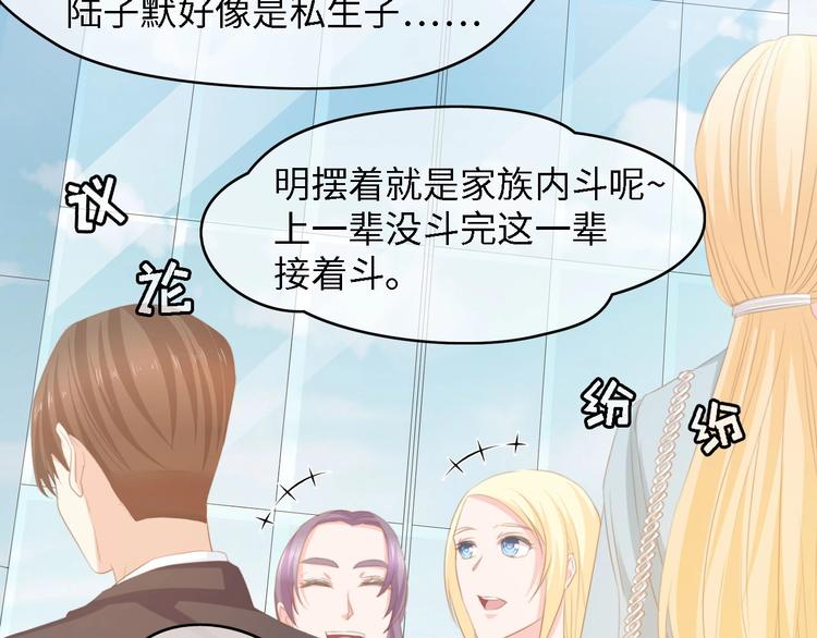 第25话 一起分担所有2