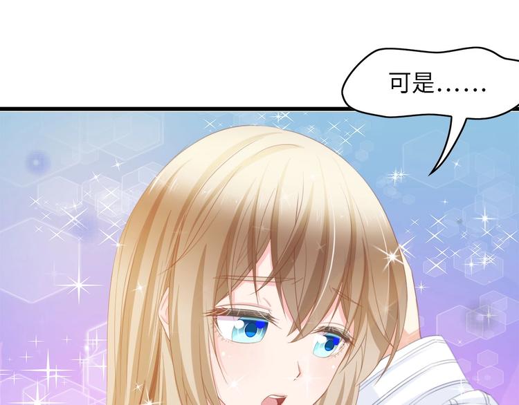 第25话 一起分担所有20