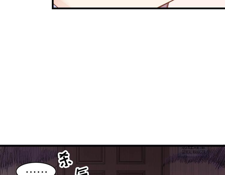 第25话 一起分担所有38
