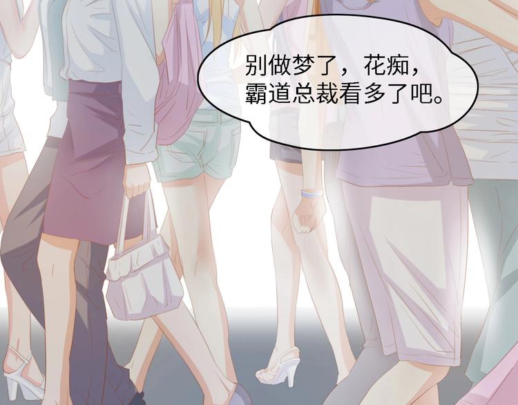第25话 一起分担所有4