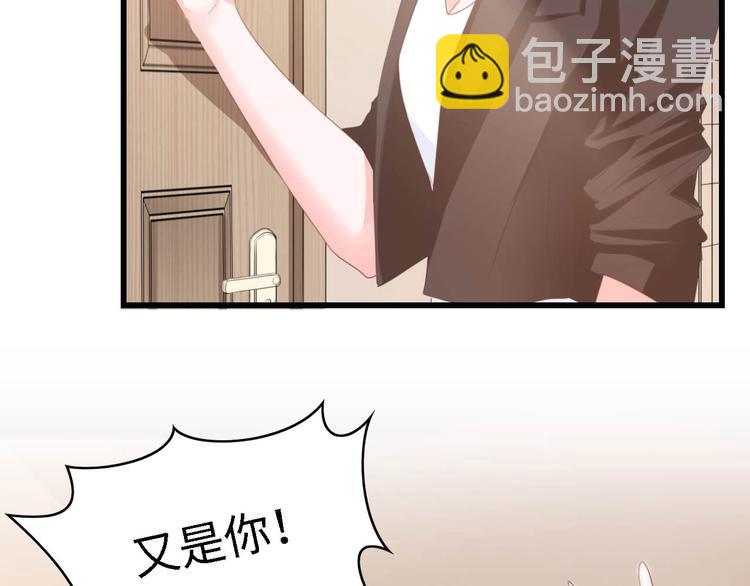 第25话 一起分担所有47