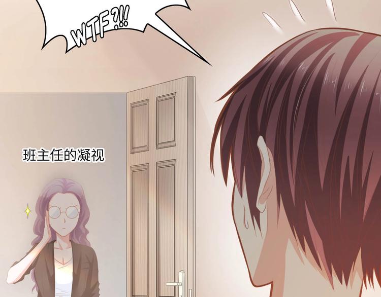 第25话 一起分担所有48