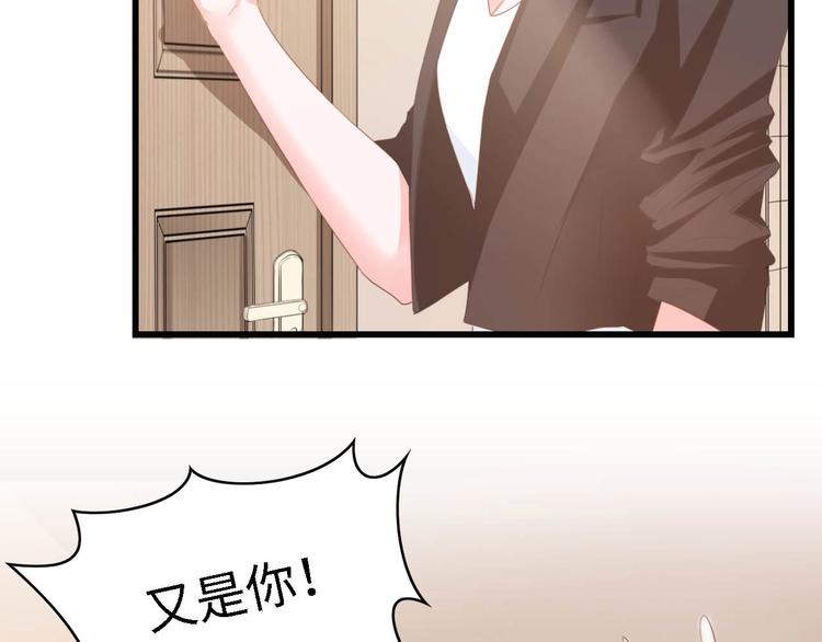 第25话 一起分担所有51