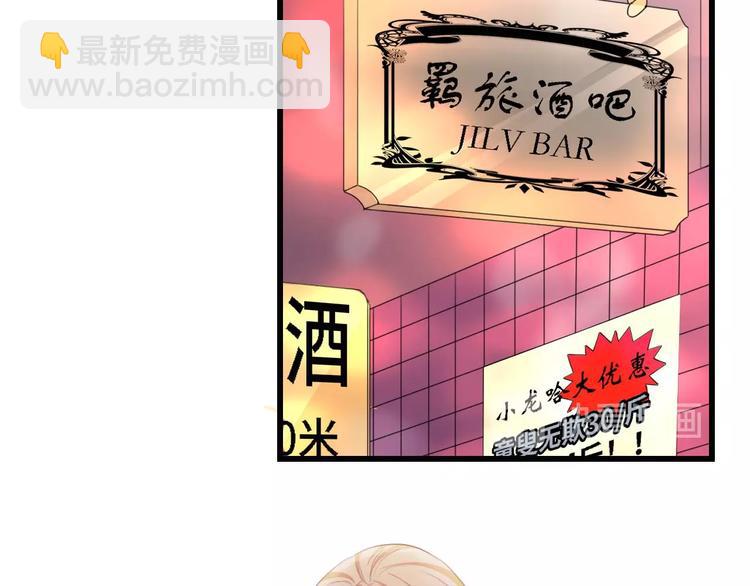 第25话 一起分担所有68