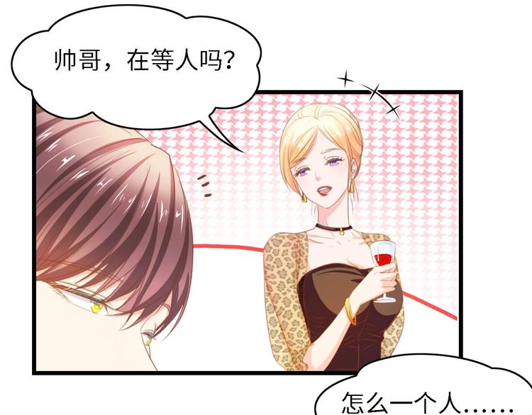 第25话 一起分担所有72