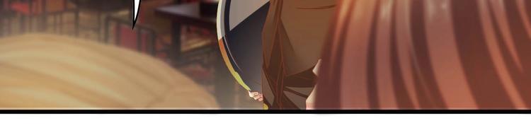 第25话 一起分担所有79