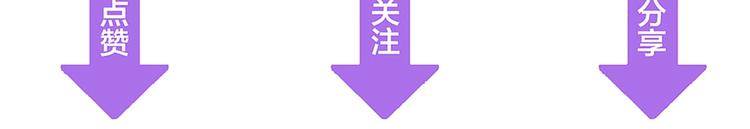 第25话 一起分担所有97