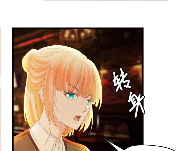 第26话 当家长的感觉12