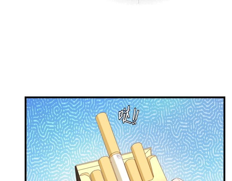 第26话 当家长的感觉43