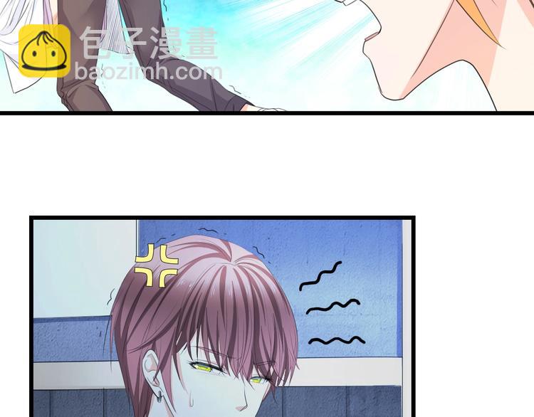 第26话 当家长的感觉55