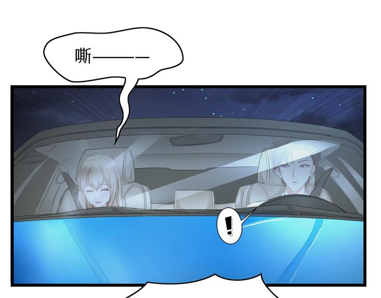 第26话 当家长的感觉69